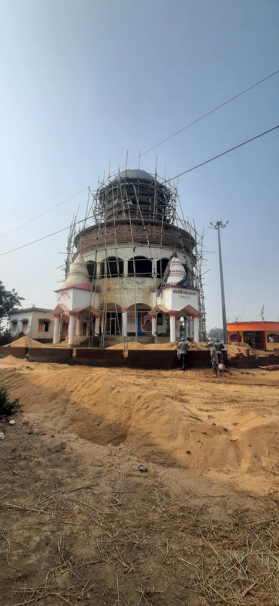 temple