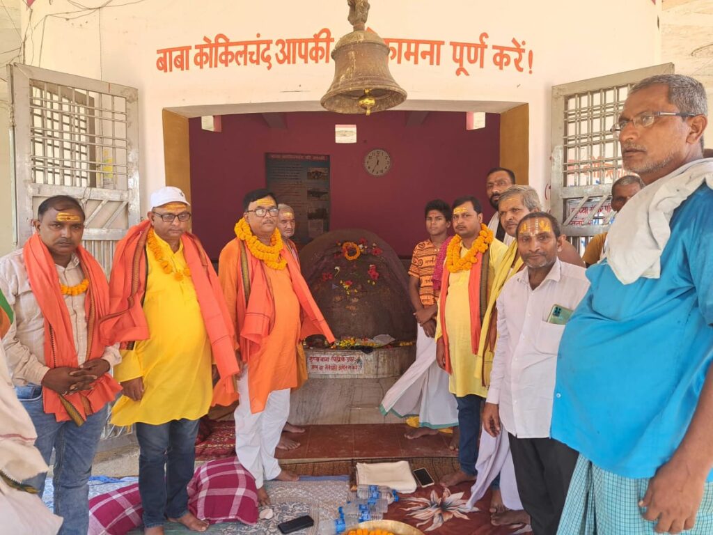 whatsapp image 2025 07 30 at 3.55.23 pm